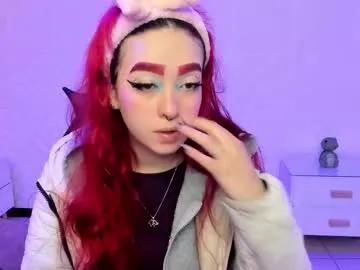 dakkotta_ — Remove my shirt  [38 tokens left]  Welcome to my sensual escape  Last goal: Cumshow #petite #daddy #smalltits #latina #redhead