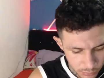 Chaturbate damiansexyboy69 is Freechat damiansexyboy69 — #cum #bigdick #tattoo #top #heterosexual