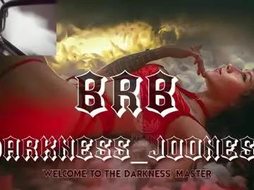 darkness_joones — ANAL SHOW AND SQUIRT IN ALL FACE!!!!Im Here for You Master  TORTURE ME !!!DOLCE IS ON [2914 tokens left] #bdsm #submissive #slave #skinny #metal #shaved