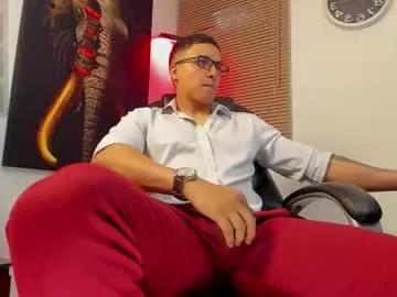Freechat dash_bukoski on Chaturbate
