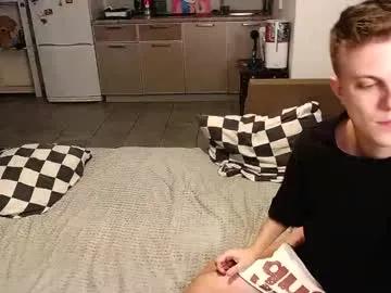 Freechat degradat1on on Chaturbate