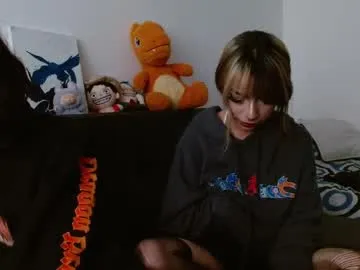 Offline denjireze on Chaturbate