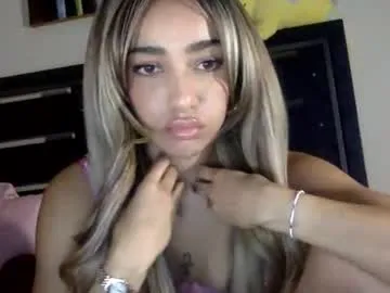 Offline dianaxoagua on Chaturbate