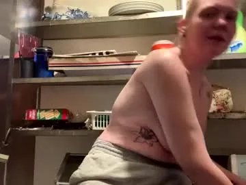 dickeddownsouth on Chaturbate