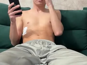 Offline dorian1110 on Chaturbate