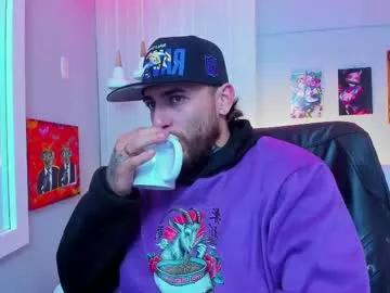 Freechat drako_lamar on Chaturbate