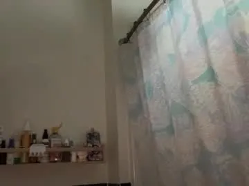 Freechat dreamyriri on Chaturbate