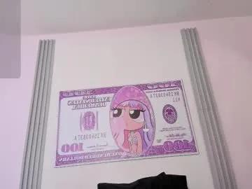 Freechat dulce_quintana on Chaturbate