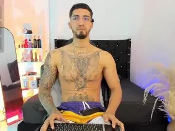 duriel_ — Make me Cum [1200 tokens left] You would like to taste a Latin boy  tatto  #cum  #bi #latino #fuckmachine #bigcock