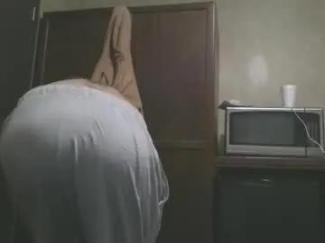 Chaturbate dylp400 is Freechat dylp400 — Dylp400's room #straight #bigdick #hairy #pvt #horny pvt is worth it