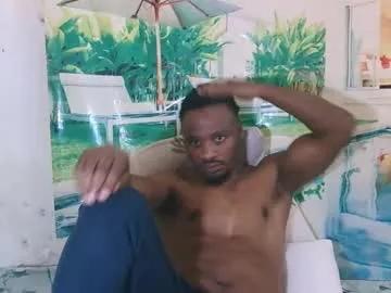 Freechat ebonytiger69 on Chaturbate
