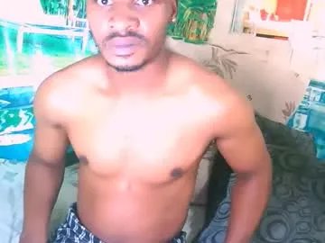 ebonytiger69 on Chaturbate