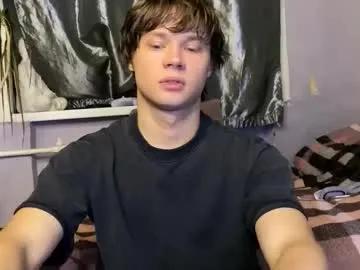 eitanhere — hi!  - Goal: show pits close up [63 tokens left] #bigdick #cute #private #straight #feet