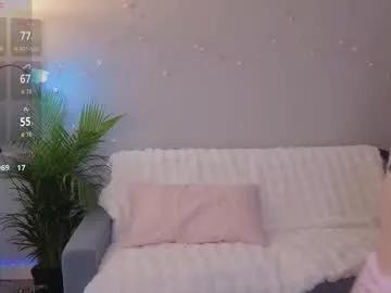 Freechat el1s_evans on Chaturbate