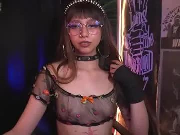 Freechat elle_uwu on Chaturbate