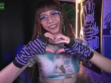 Freechat elle_uwu on Chaturbate