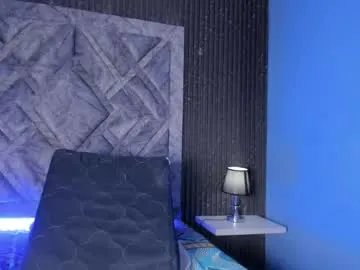 Freechat emarhodes on Chaturbate