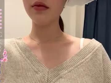 Freechat emeraldcotton on Chaturbate