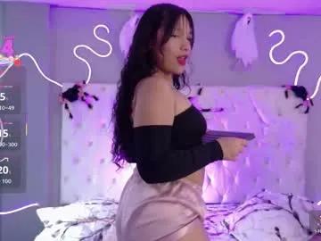 emma_visconti on Chaturbate 