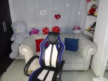 emmilychevalier on Chaturbate 