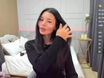 Freechat erika_soft on Chaturbate