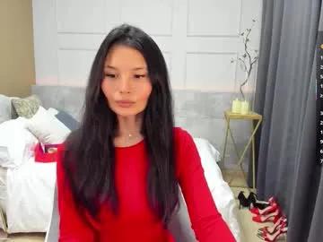 Freechat erika_soft on Chaturbate