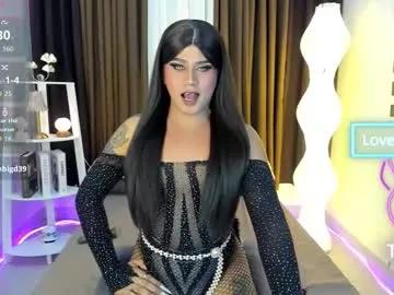 Chaturbate felicity_finley is Freechat felicity_finley — DOUBLE TROUBLE!! ( CUM ON PRVT &PWSHOW) !!! ! #asian #cei #sph #mistress #lovense #cum #asian #cei #sph #mistress #bigdick #cum #cumshow #ftrans #suck #jerking