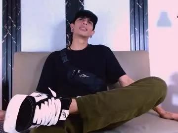 franvill_trato — full cum explosive ? #straight #smile #skinny #young #monstercock [199 tokens remaining]