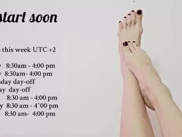 Freechat goddess_verdgyvi on Chaturbate