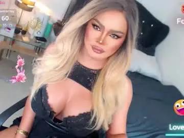 Chaturbate goddesss_hera is Freechat goddesss_hera — i am looking for a cumslut.... Local? PM me #mistress #goddess #selfsuck #joi #cei #bigcock #Sissy #Findom #Femdom #lovense