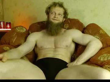 Freechat hardandripped on Chaturbate