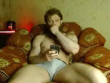 Freechat hardandripped on Chaturbate