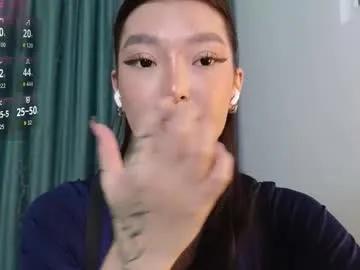 hey_herbal — bounce ass with oil [217 tokens left] #fuckmachine #bigboobs #squirt #asian #sassy