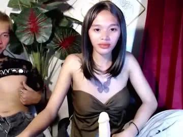 Freechat hotgirlronaxx on Chaturbate