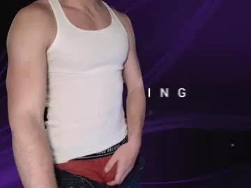 Private iamtommyparker on Chaturbate