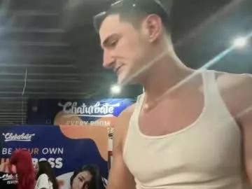 Private iamtommyparker on Chaturbate