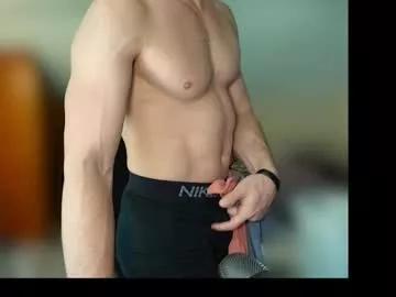 Private iamtommyparker on Chaturbate