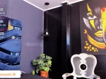 ian_castillo_ — GOAL: fuck my dildo [777 tokens remaining] Here's Ian, desperate to be used like a little slut. My hole is begging to be fucked.?   PVT ON  #fuckmachine #bigcock #twink  #bigass #lovense