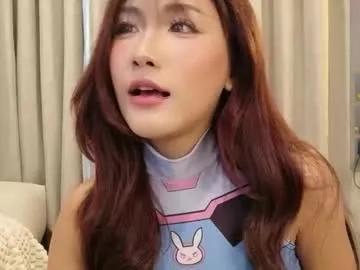 Freechat itsjoy_universe on Chaturbate