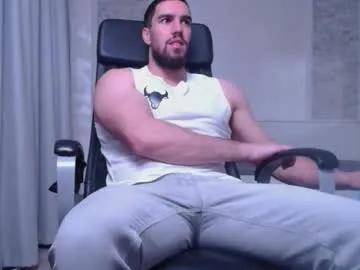 Freechat ivanhydee on Chaturbate