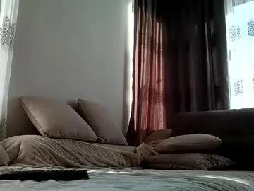 iveto69 — Ride pillow with naked boobs [169 tokens remaining]