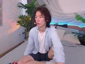 Freechat jackson_lei on Chaturbate