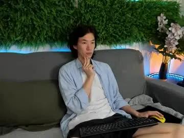 Freechat jackson_lei on Chaturbate