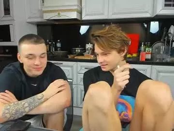 jayce_icestone on Chaturbate