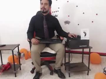 kalethbigdick88 — GOAL: show dick hard [35 tokens remaining] Welcome to my room! lovense diamo for dick  #bulge #master   #roleplay  #suit  #fetish