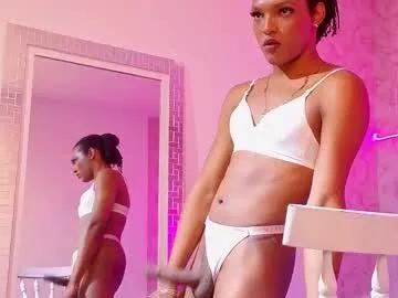 kardycastle7 — Goal: Submissive goddess trans - pvt is Open remember - CUMSHOW #deepthroat #pvt #teen #skinny #18