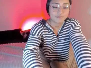 katharina_lopez — Current Goal: kiss at 10 tokens -- Control fuckmachine  x10min 888tkns #muscle #hairy #smalltits #anal #ebony