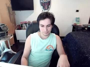 Freechat kevin873s on Chaturbate