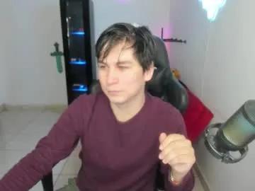 Freechat kevin873s on Chaturbate