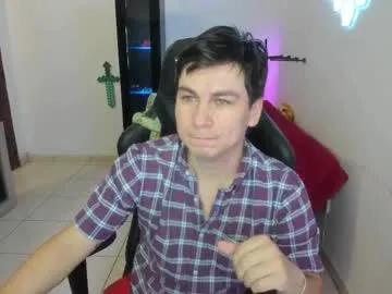 Freechat kevin873s on Chaturbate